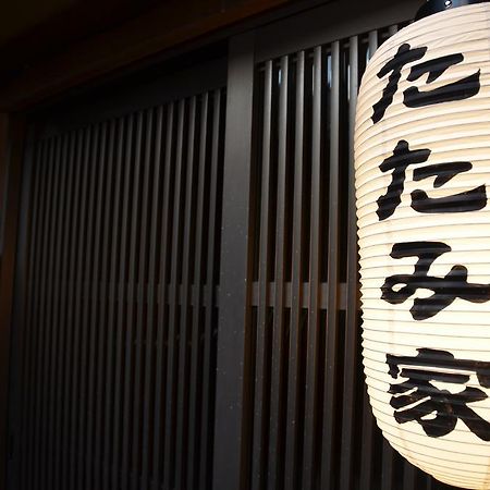 Tatamiya Inn Kiotó Kültér fotó